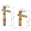 Single Handle Waterfall Basin Faucet